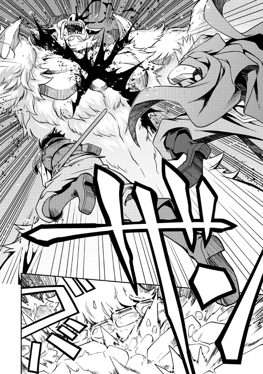 Page 18 Chapter 5 Carve the Different World with Control Magic!