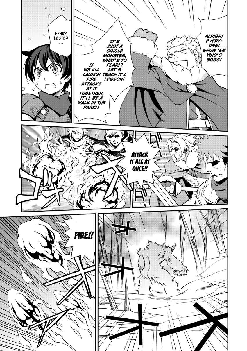 Page 3 Chapter 5 Carve the Different World with Control Magic!