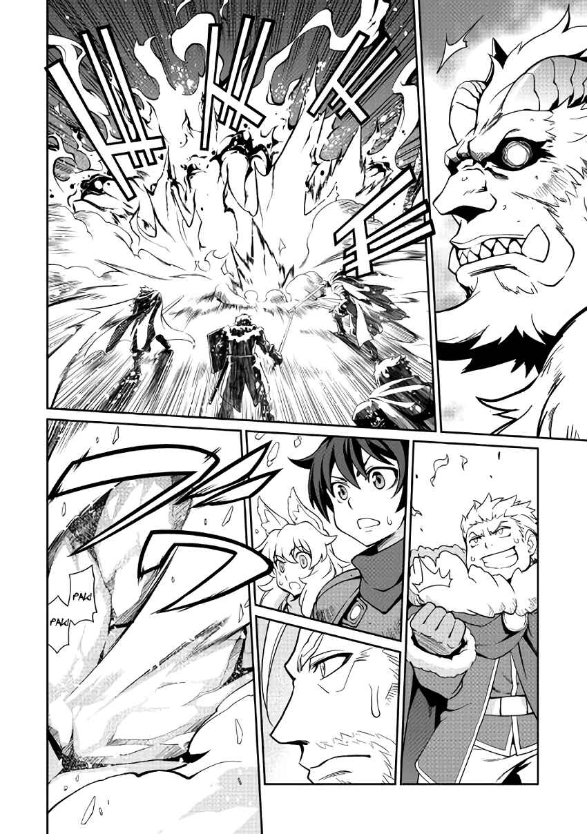Page 4 Chapter 5 Carve the Different World with Control Magic!