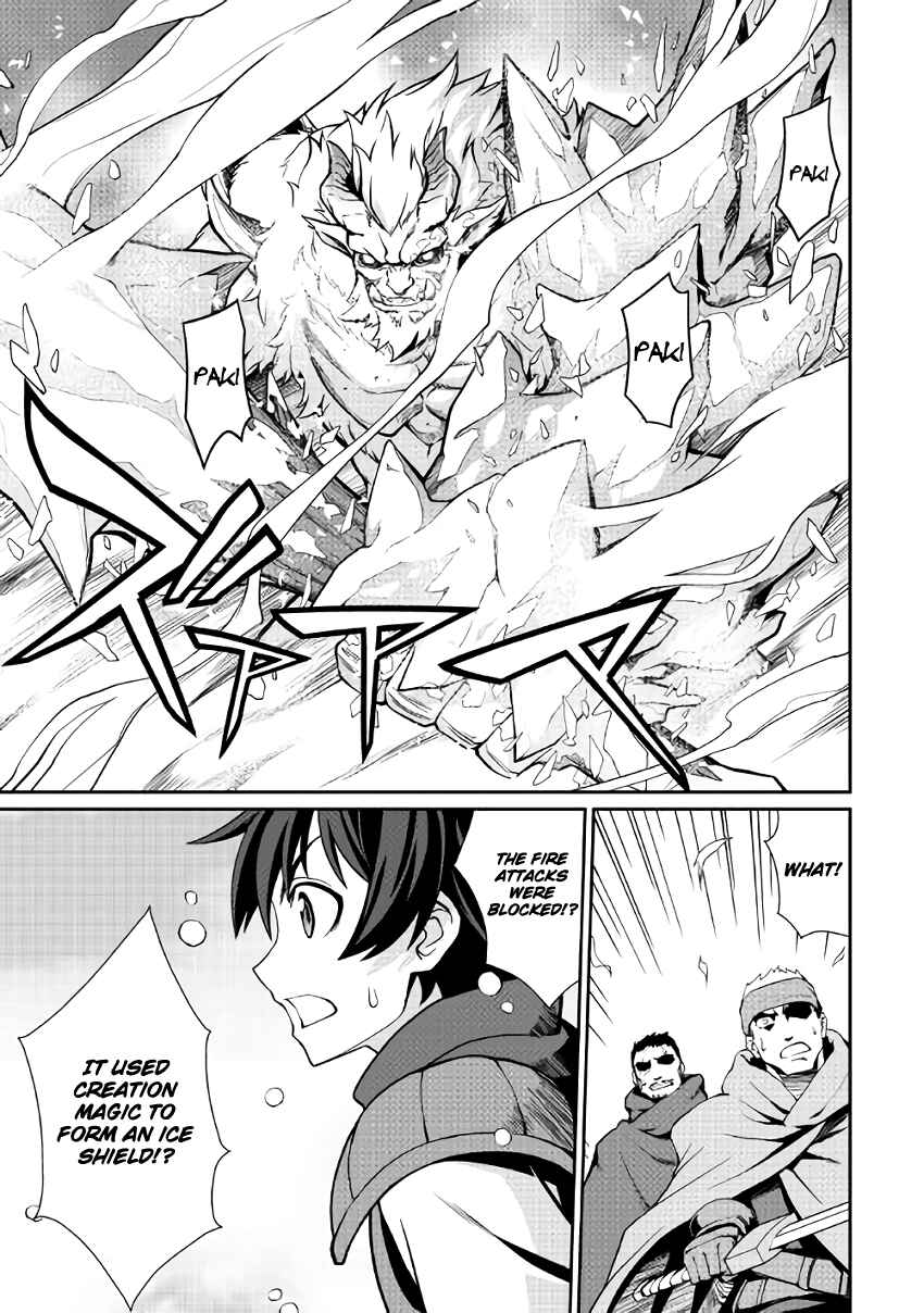 Page 5 Chapter 5 Carve the Different World with Control Magic!