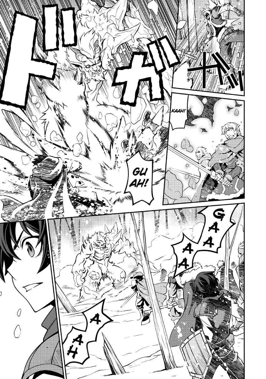 Page 7 Chapter 5 Carve the Different World with Control Magic!
