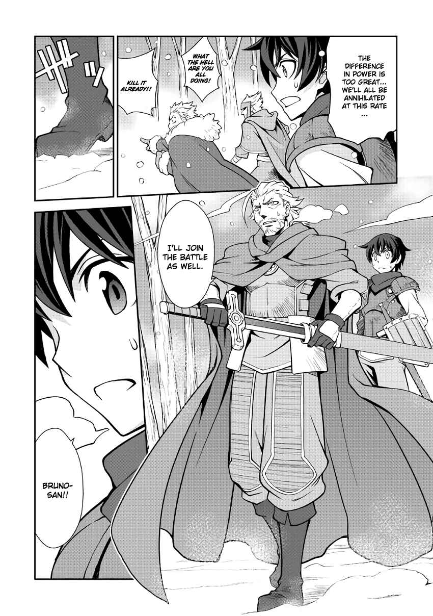 Page 8 Chapter 5 Carve the Different World with Control Magic!