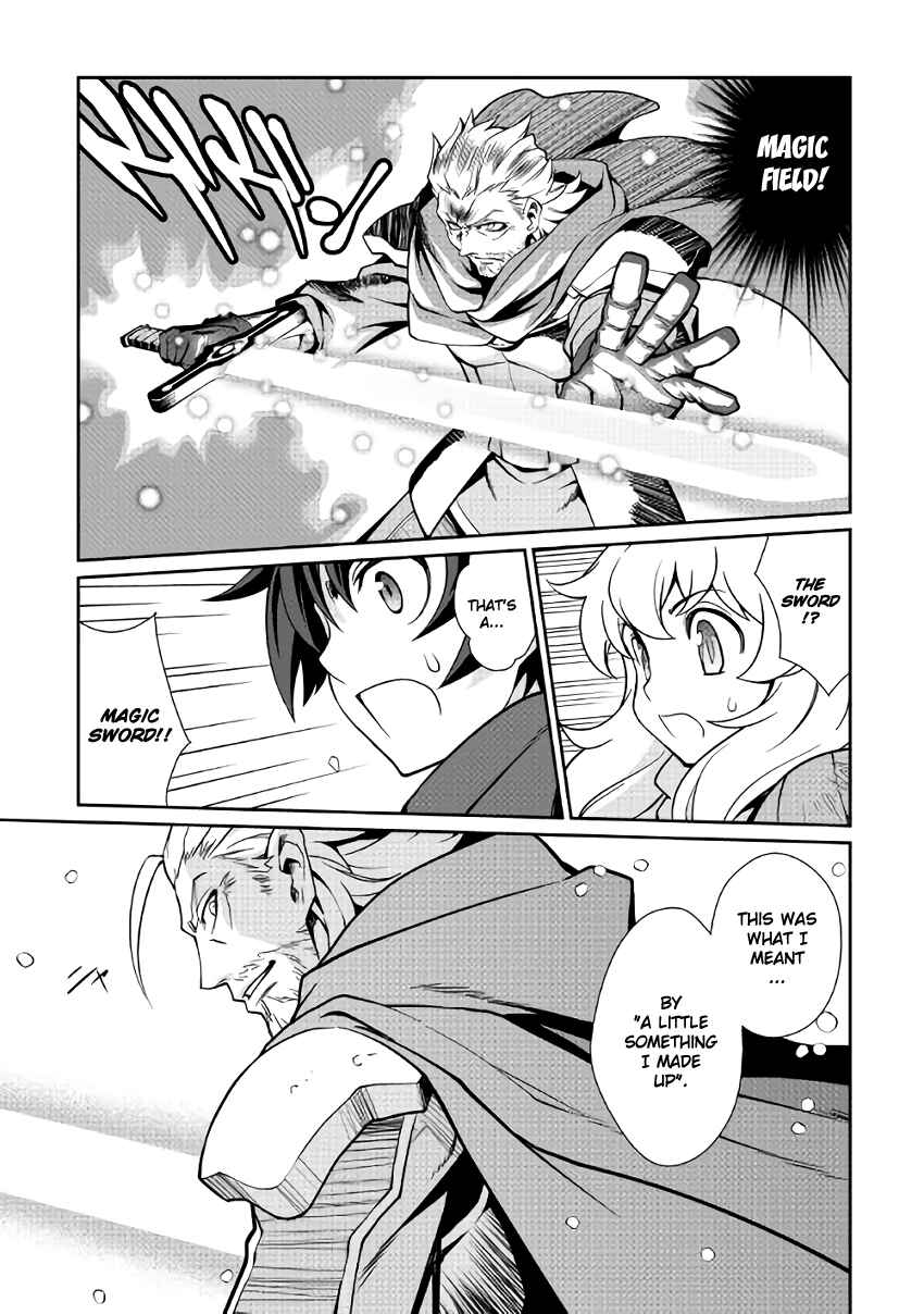 Page 9 Chapter 5 Carve the Different World with Control Magic!