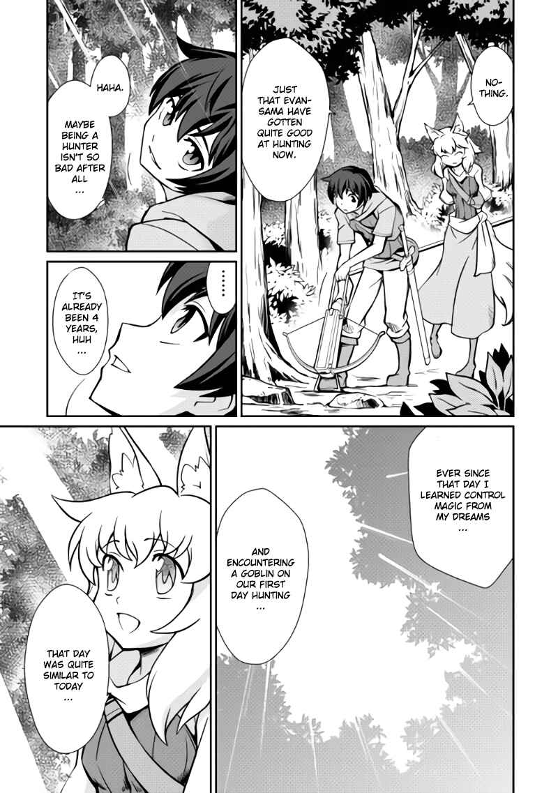 Page 11 Chapter 3 Carve the Different World with Control Magic!