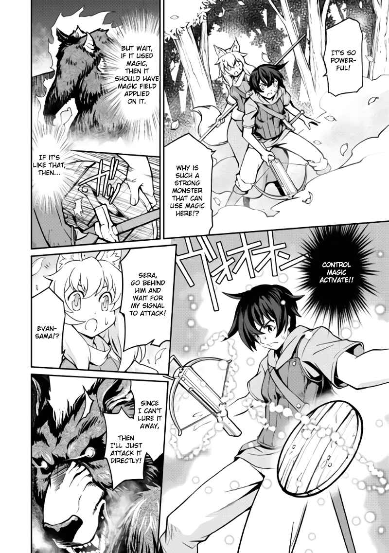 Page 16 Chapter 3 Carve the Different World with Control Magic!