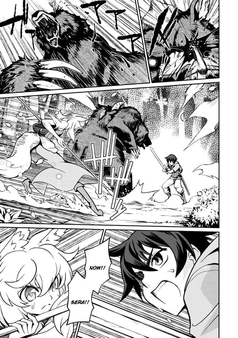 Page 19 Chapter 3 Carve the Different World with Control Magic!