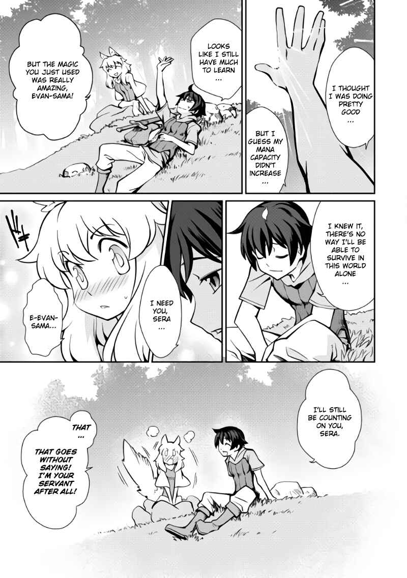 Page 22 Chapter 3 Carve the Different World with Control Magic!
