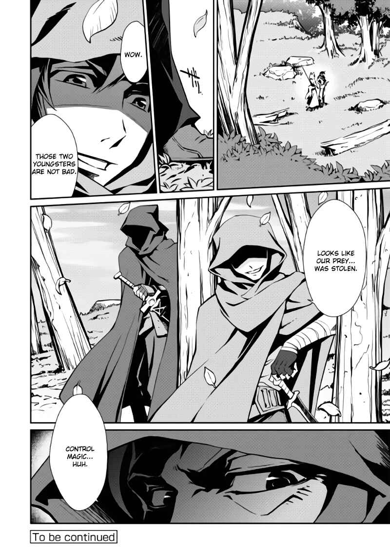 Page 23 Chapter 3 Carve the Different World with Control Magic!