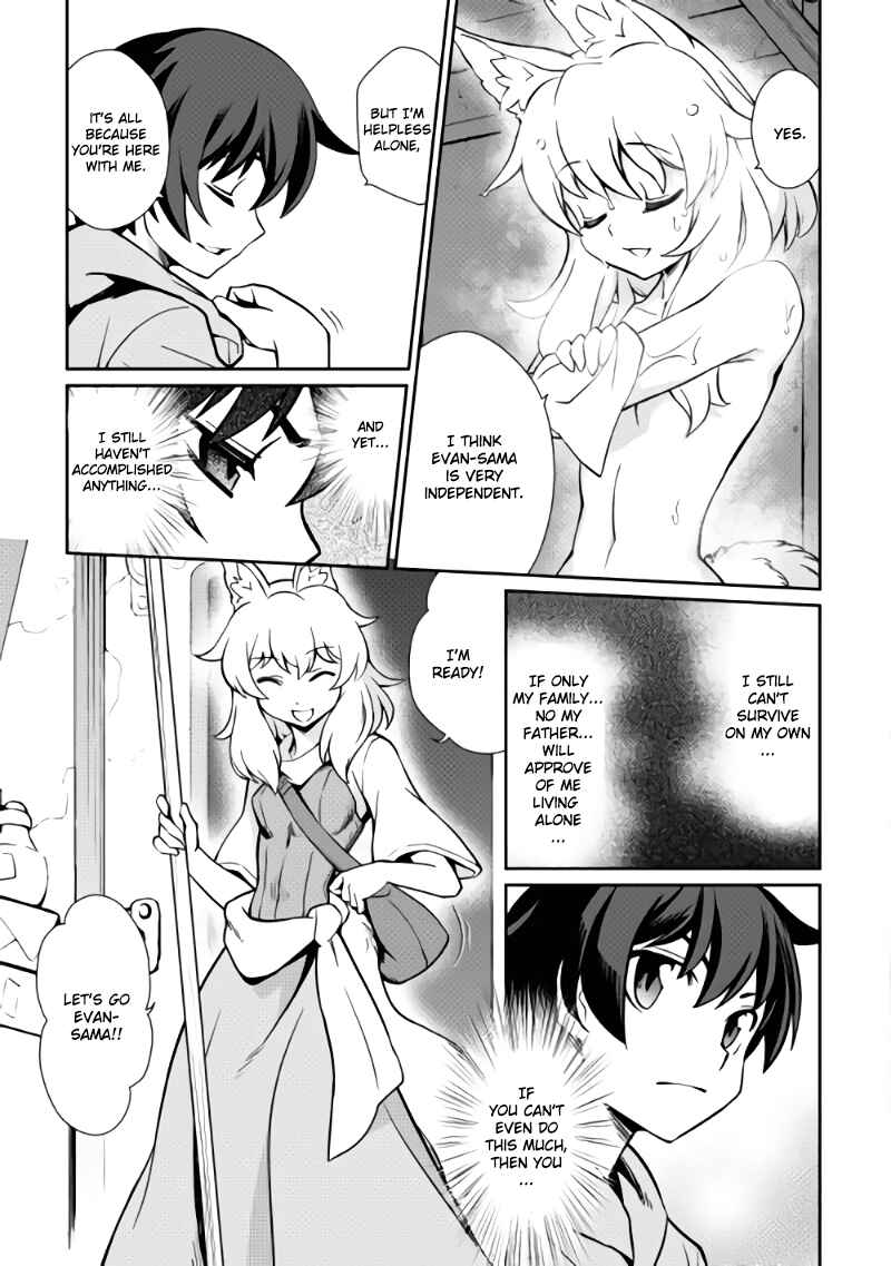 Page 9 Chapter 3 Carve the Different World with Control Magic!
