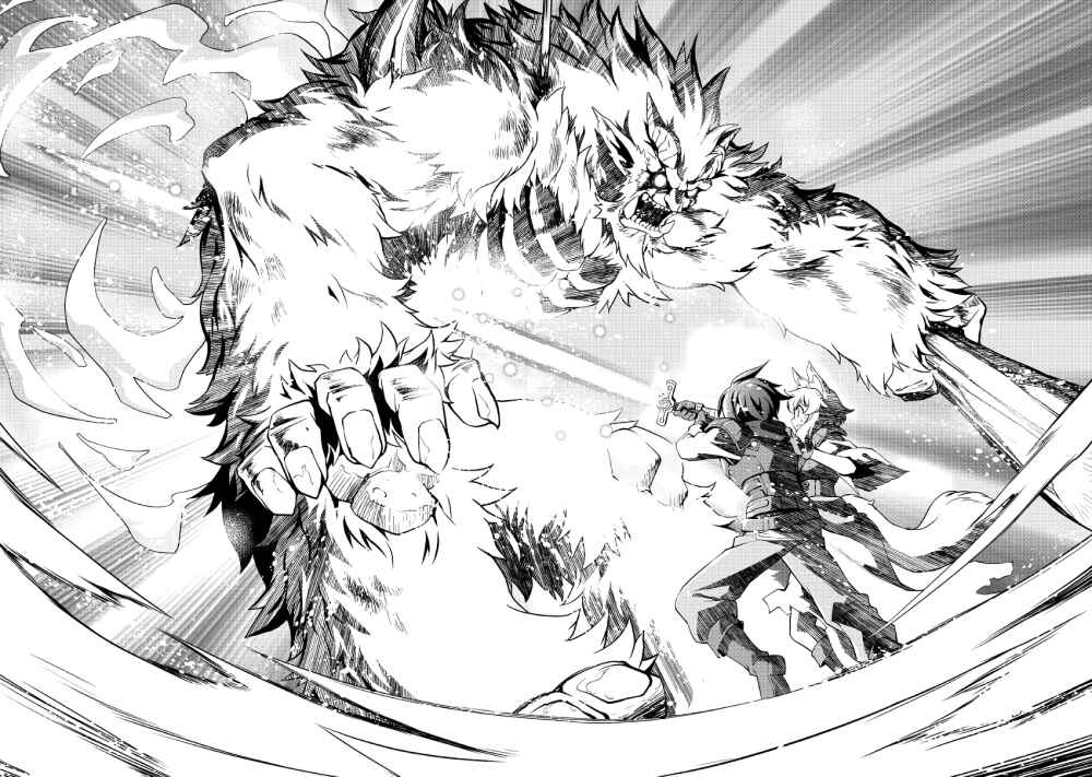 Page 18 Chapter 7 Carve the Different World with Control Magic!