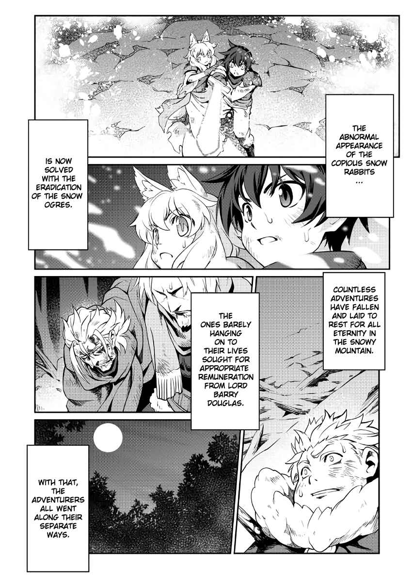 Page 19 Chapter 7 Carve the Different World with Control Magic!