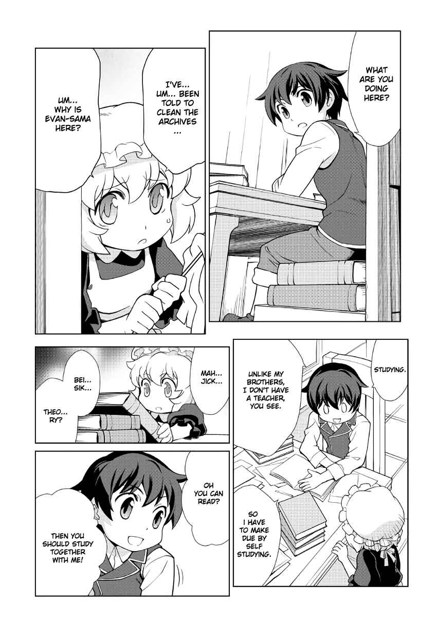 Page 2 Chapter 7 Carve the Different World with Control Magic!