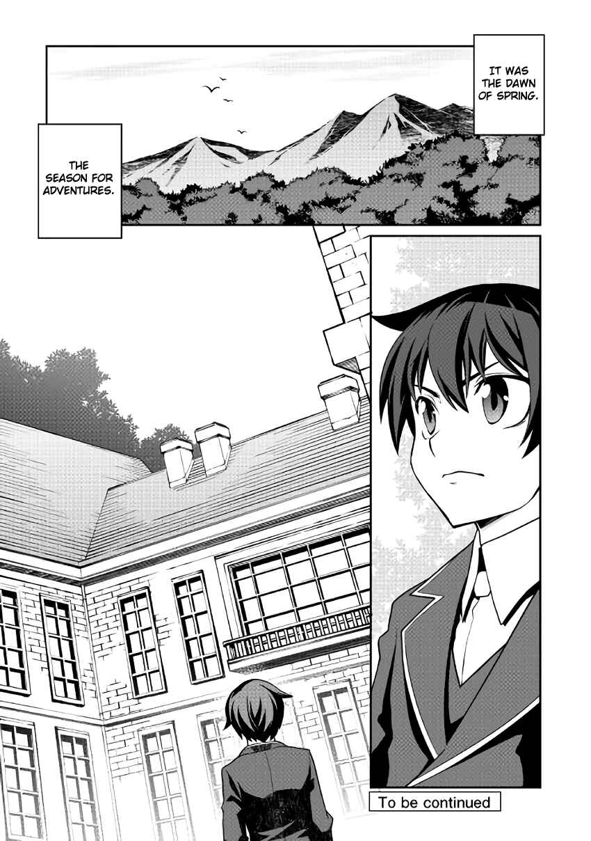 Page 21 Chapter 7 Carve the Different World with Control Magic!