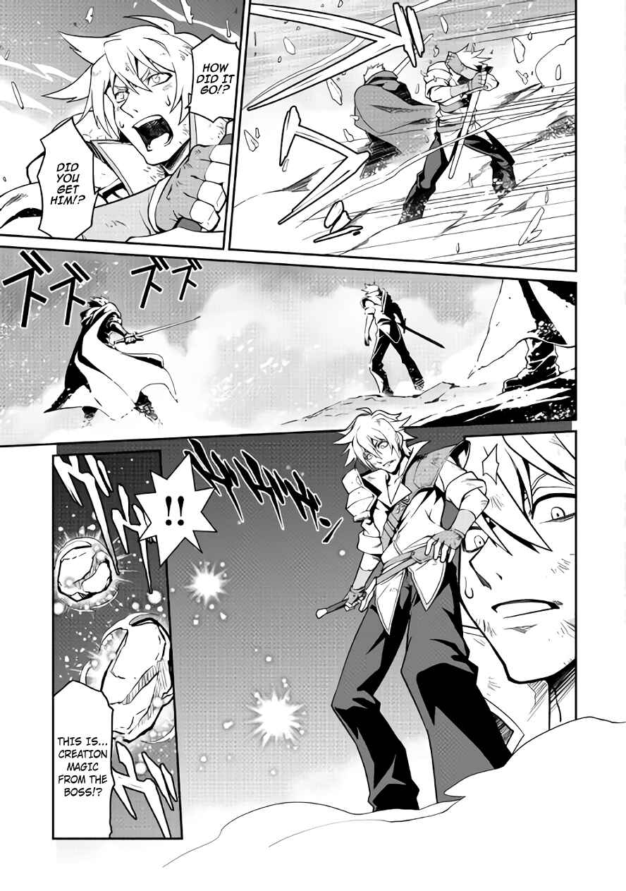 Page 13 Chapter 13 Carve the Different World with Control Magic!