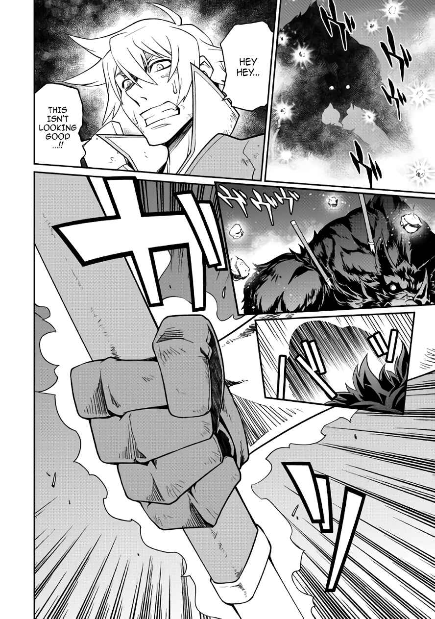 Page 14 Chapter 13 Carve the Different World with Control Magic!