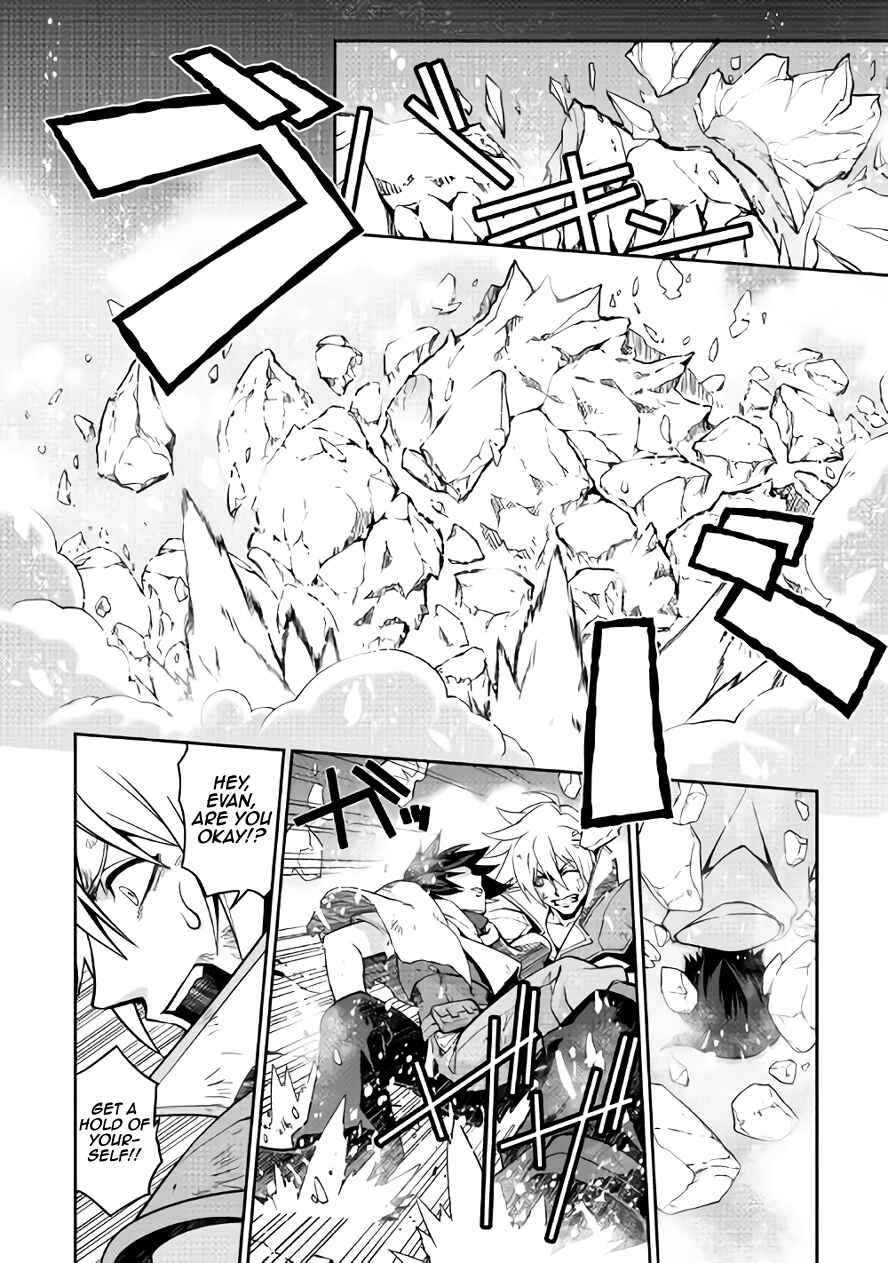 Page 20 Chapter 13 Carve the Different World with Control Magic!
