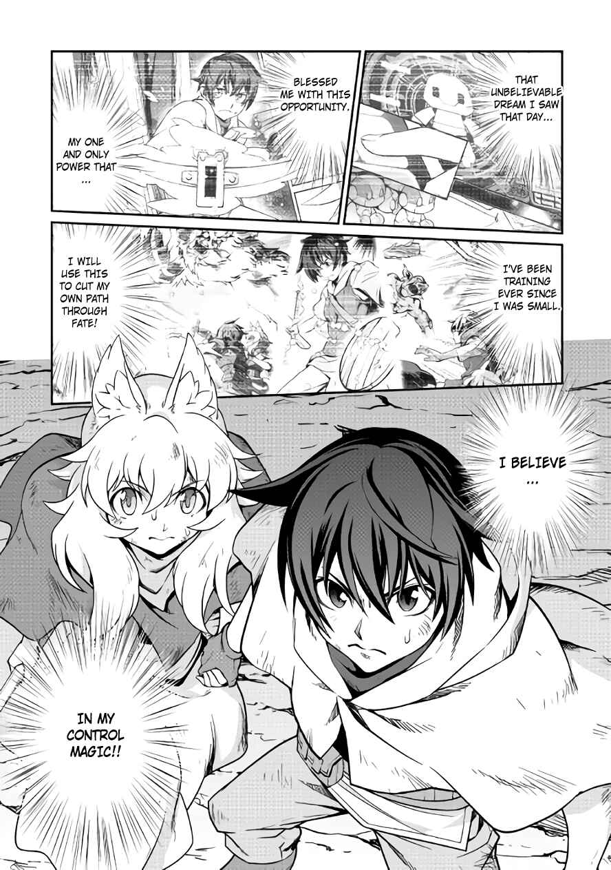 Page 3 Chapter 13 Carve the Different World with Control Magic!