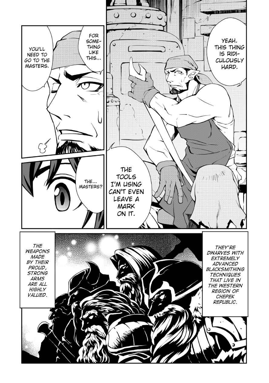 Page 3 Chapter 23 Carve the Different World with Control Magic!