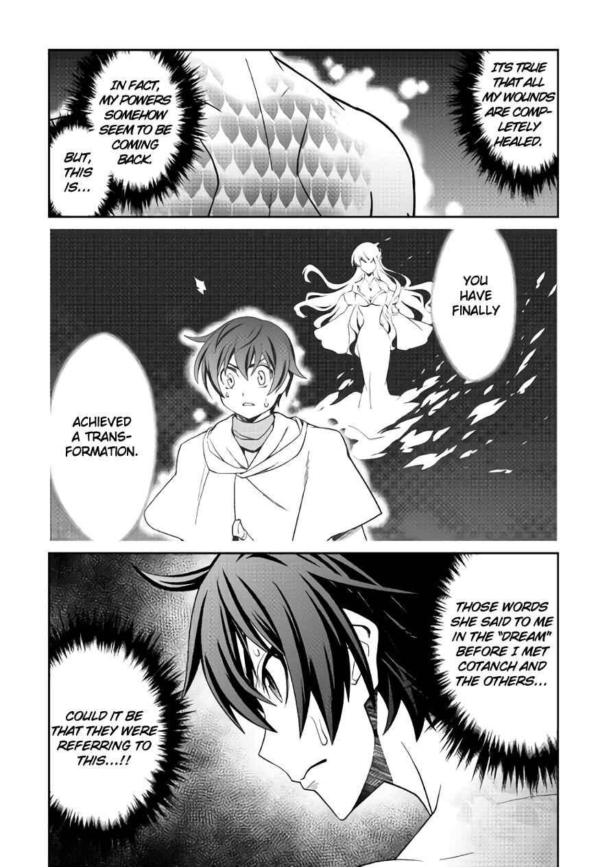 Page 14 Chapter 21 Carve the Different World with Control Magic!