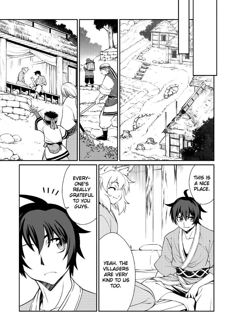 Page 15 Chapter 21 Carve the Different World with Control Magic!