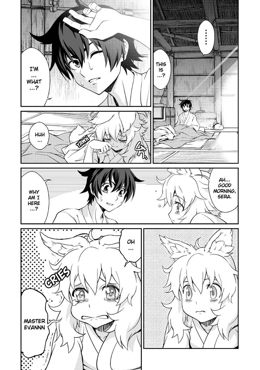 Page 8 Chapter 21 Carve the Different World with Control Magic!