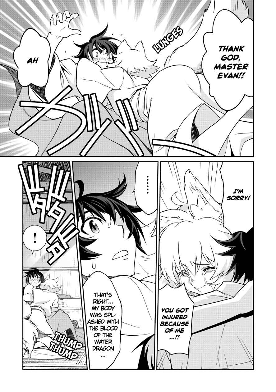 Page 9 Chapter 21 Carve the Different World with Control Magic!