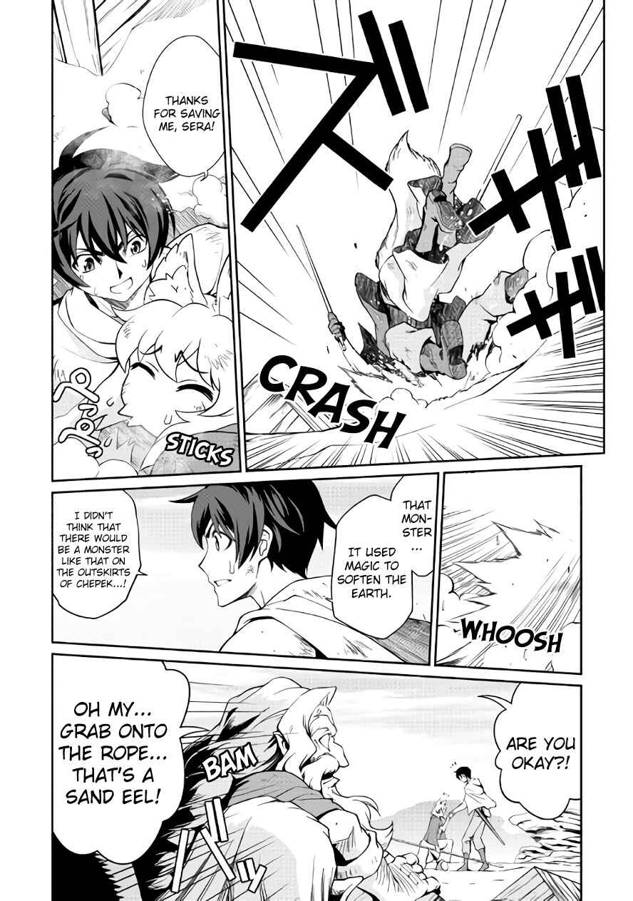 Page 10 Chapter 24 Carve the Different World with Control Magic!