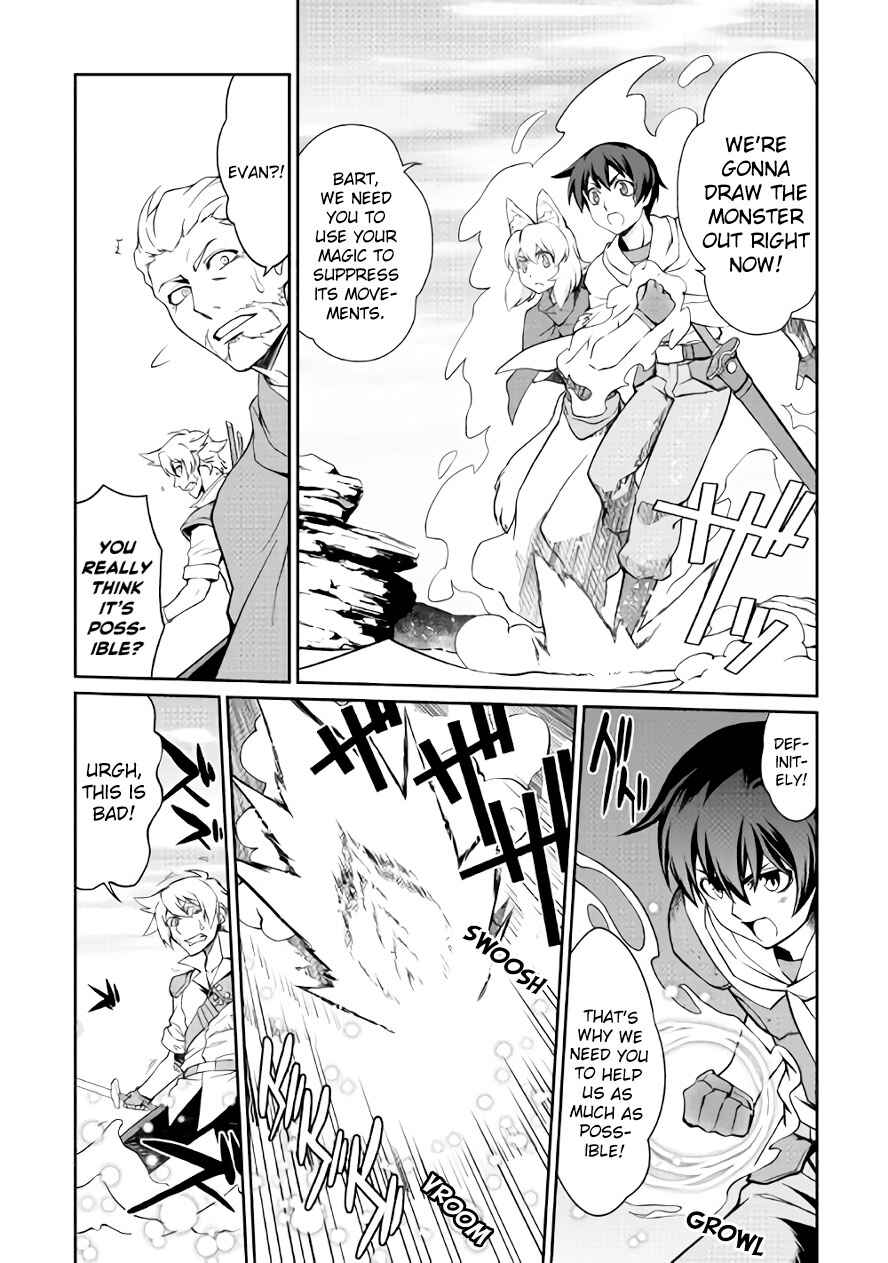 Page 14 Chapter 24 Carve the Different World with Control Magic!