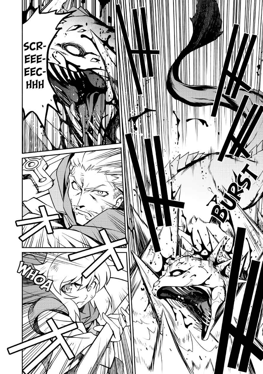 Page 17 Chapter 24 Carve the Different World with Control Magic!