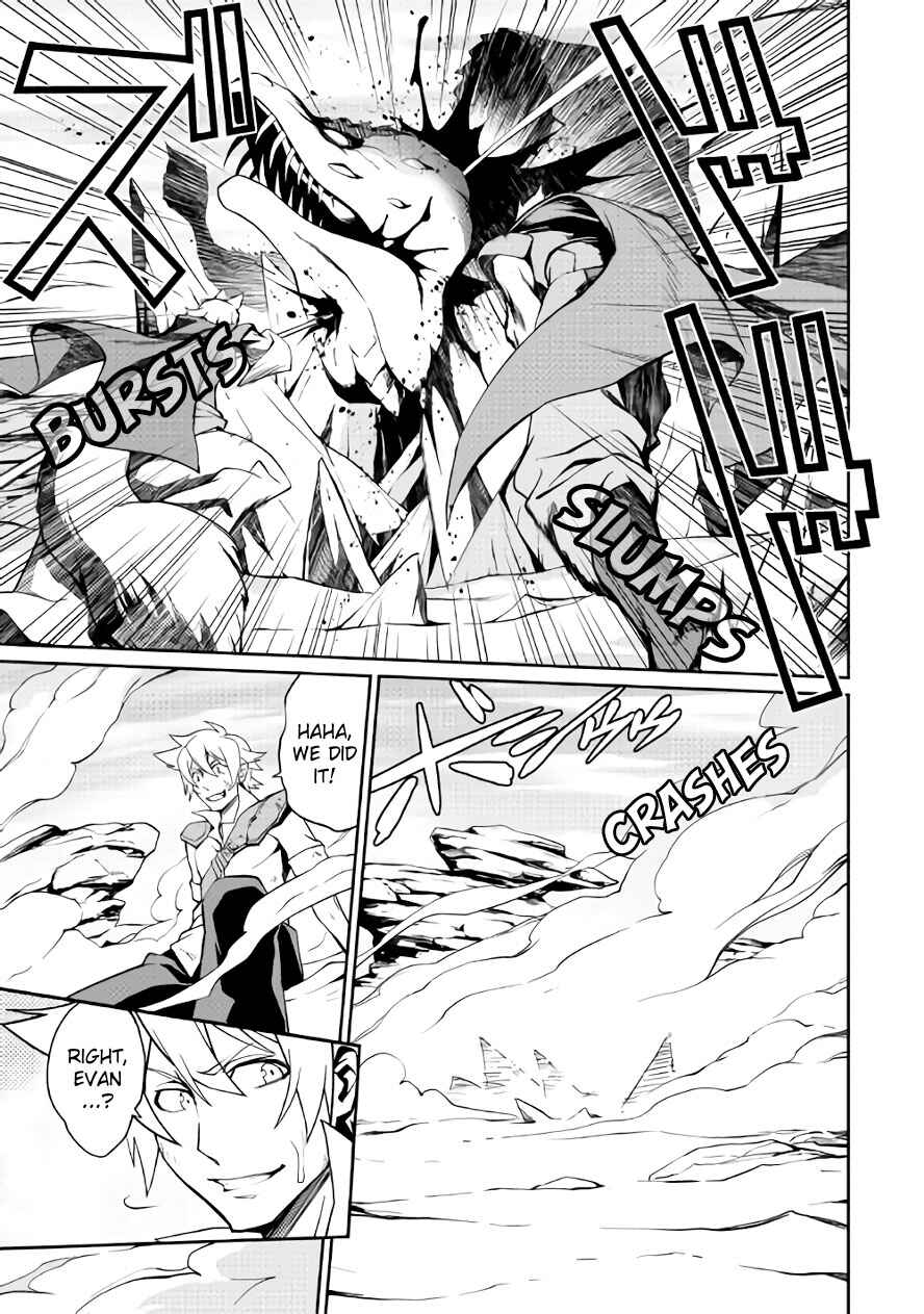 Page 18 Chapter 24 Carve the Different World with Control Magic!