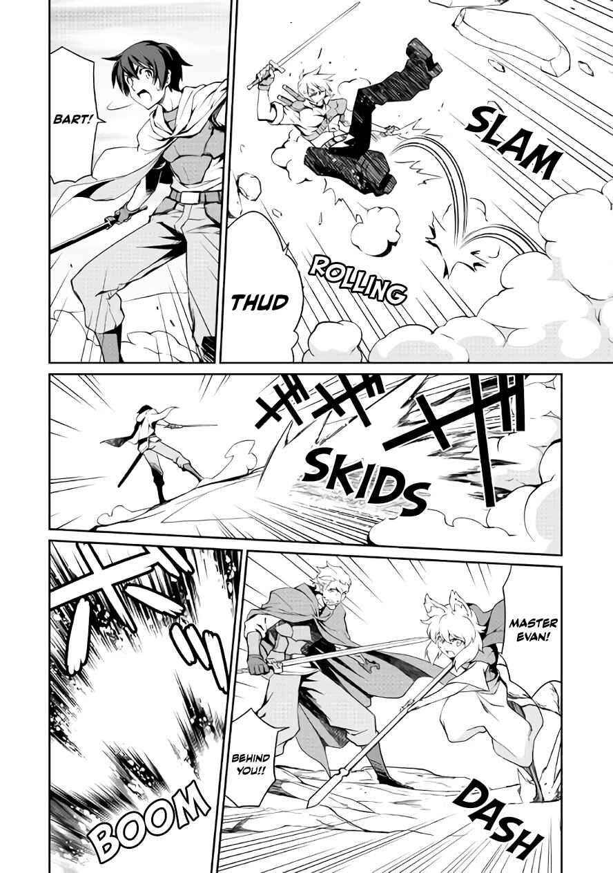 Page 7 Chapter 24 Carve the Different World with Control Magic!