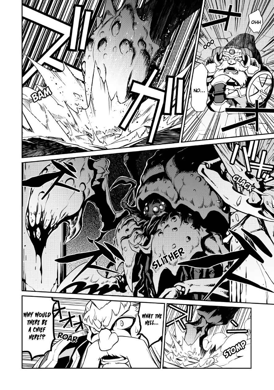 Page 13 Chapter 27 Carve the Different World with Control Magic!
