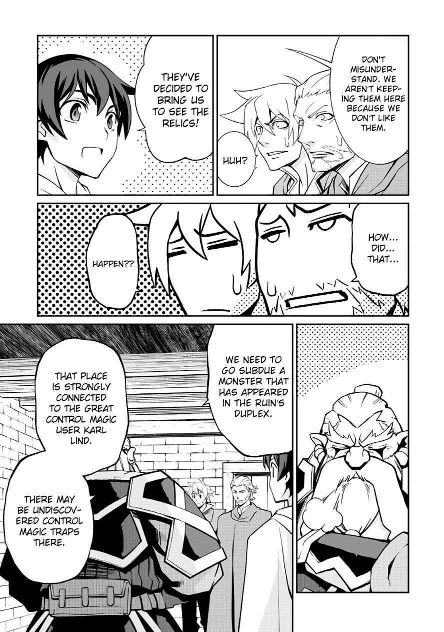 Page 4 Chapter 27 Carve the Different World with Control Magic!