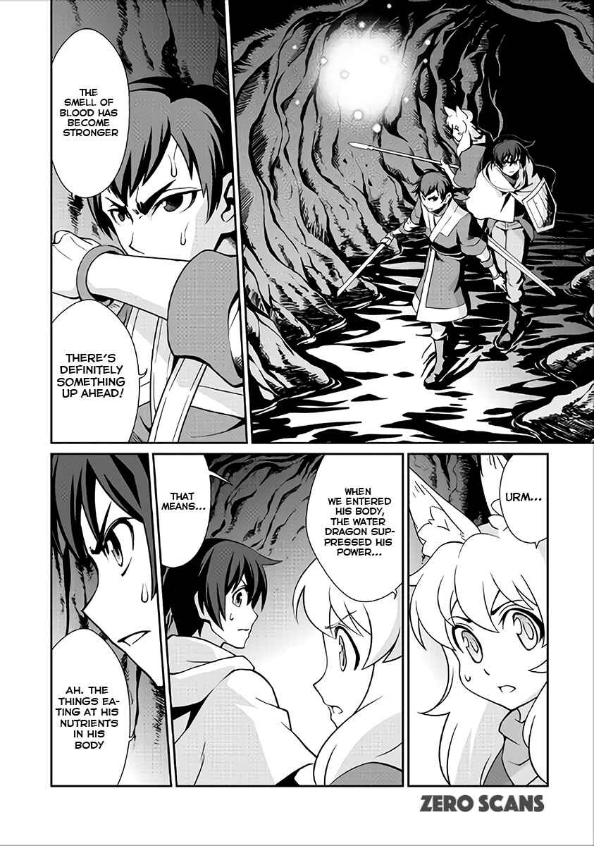 Page 16 Chapter 18 Carve the Different World with Control Magic!
