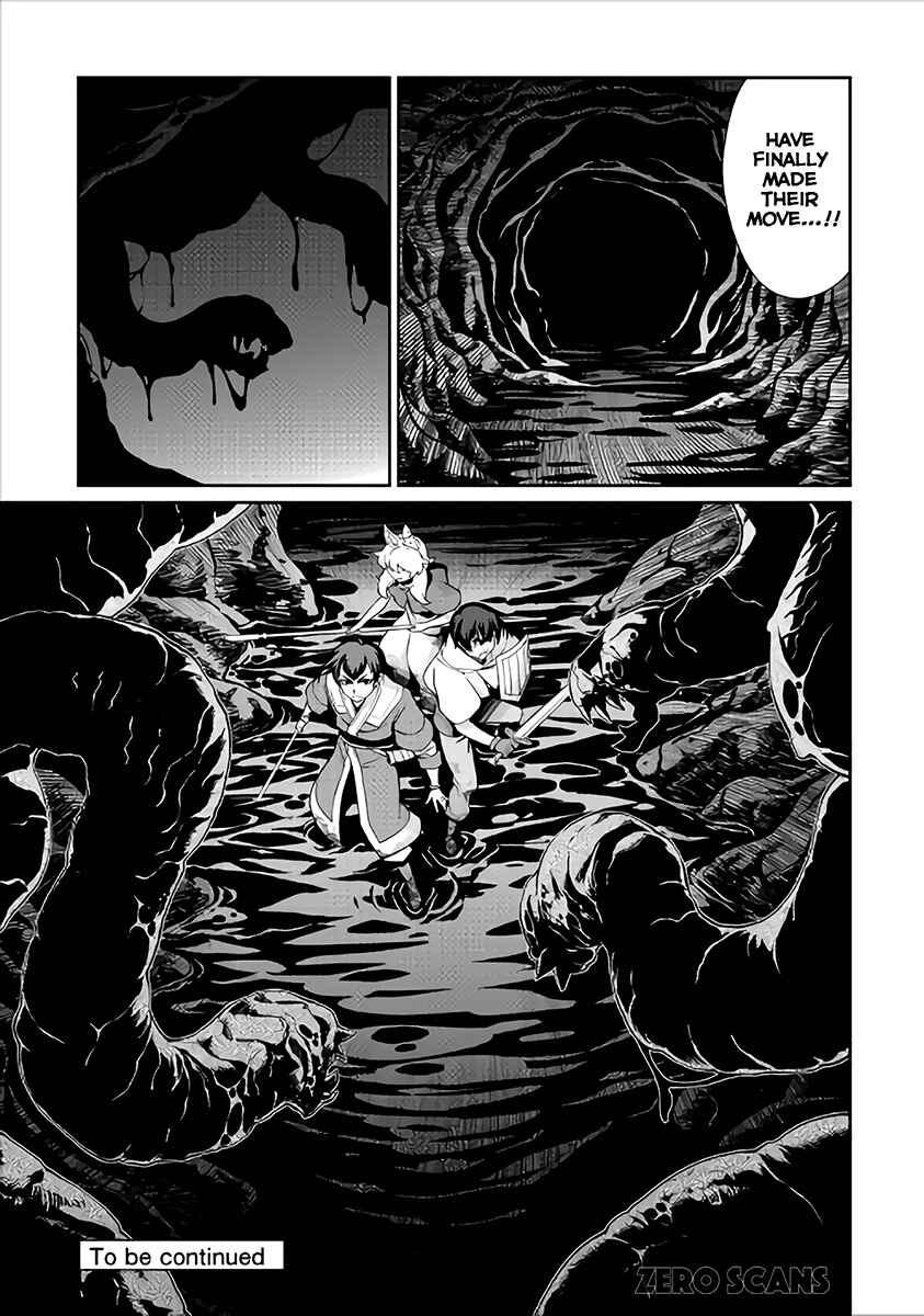 Page 17 Chapter 18 Carve the Different World with Control Magic!