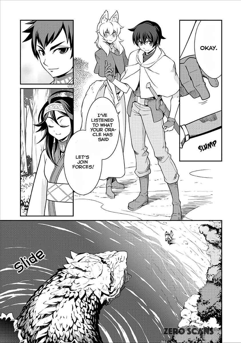 Page 7 Chapter 18 Carve the Different World with Control Magic!