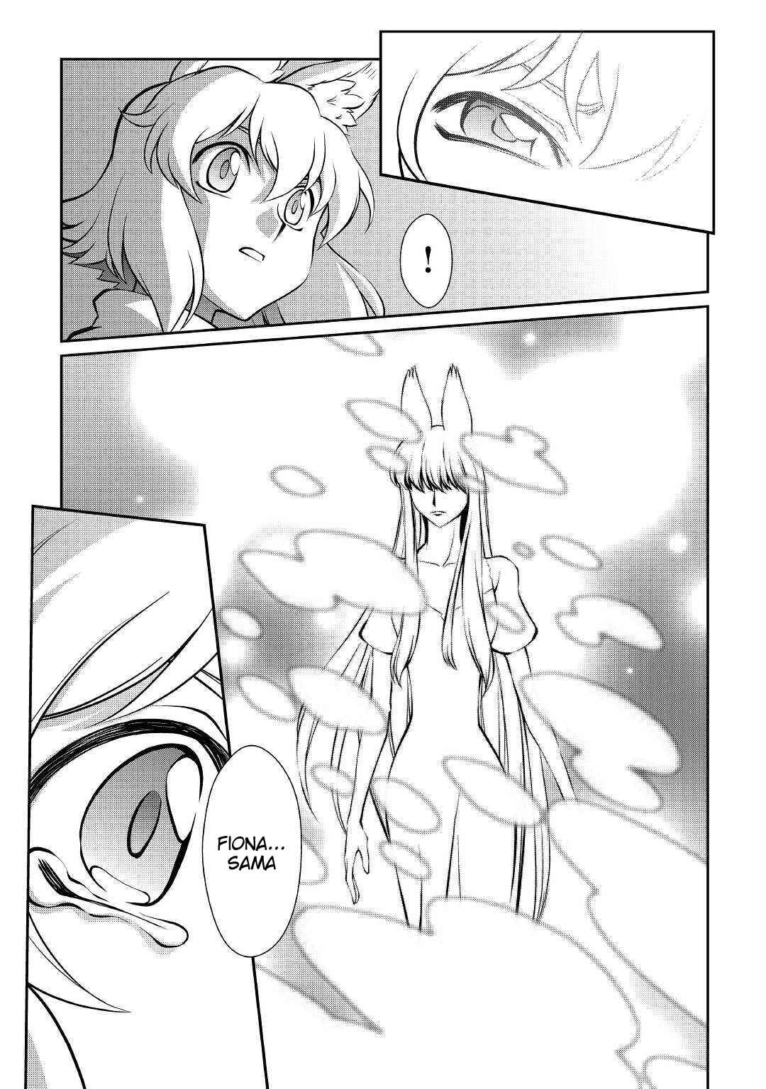 Page 14 Chapter 35 Carve the Different World with Control Magic!