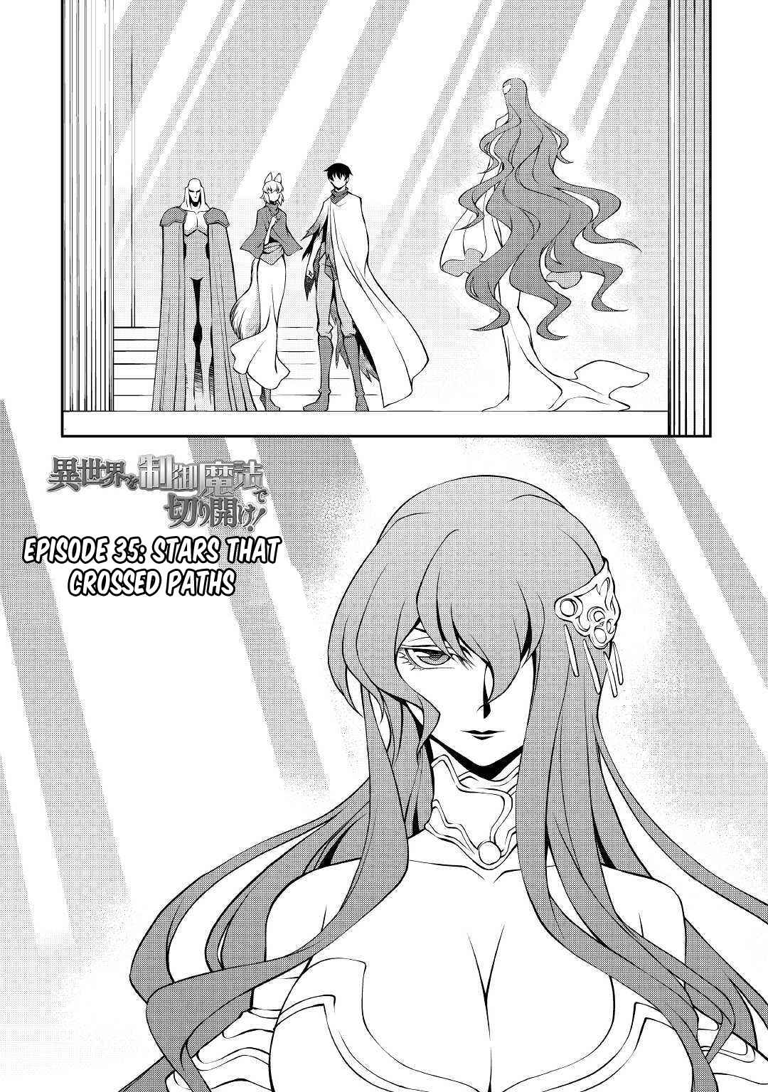 Page 2 Chapter 35 Carve the Different World with Control Magic!