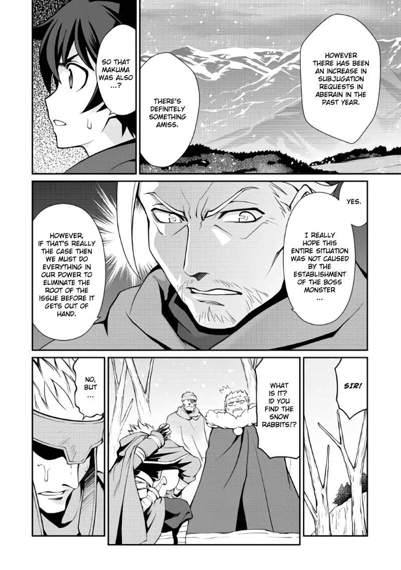 Page 10 Chapter 4 Carve the Different World with Control Magic!