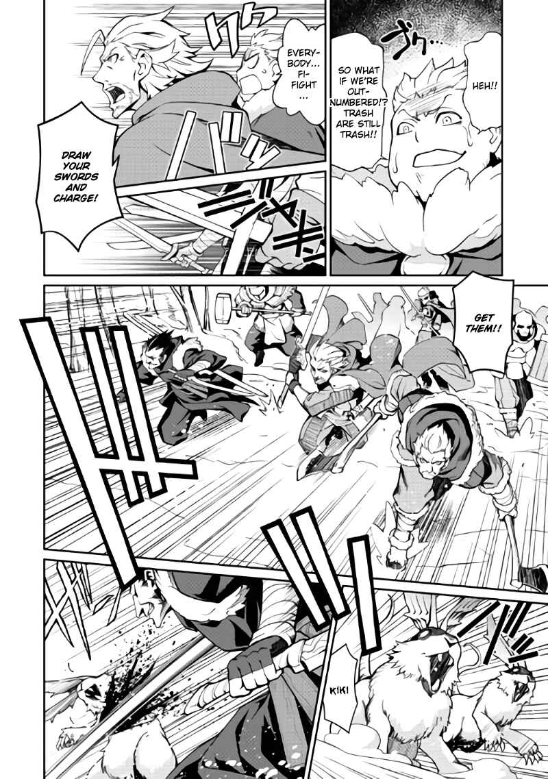 Page 12 Chapter 4 Carve the Different World with Control Magic!