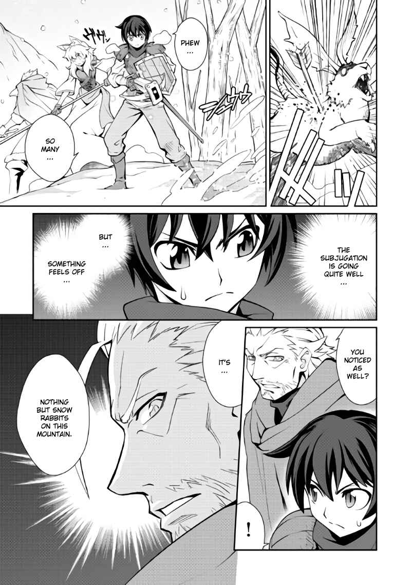 Page 16 Chapter 4 Carve the Different World with Control Magic!