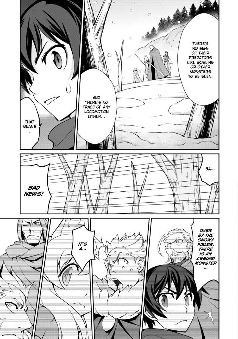 Page 17 Chapter 4 Carve the Different World with Control Magic!