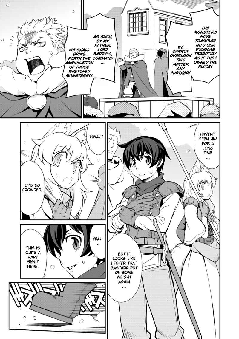 Page 5 Chapter 4 Carve the Different World with Control Magic!