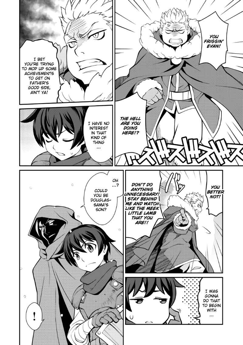Page 6 Chapter 4 Carve the Different World with Control Magic!