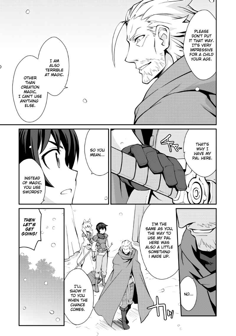Page 8 Chapter 4 Carve the Different World with Control Magic!