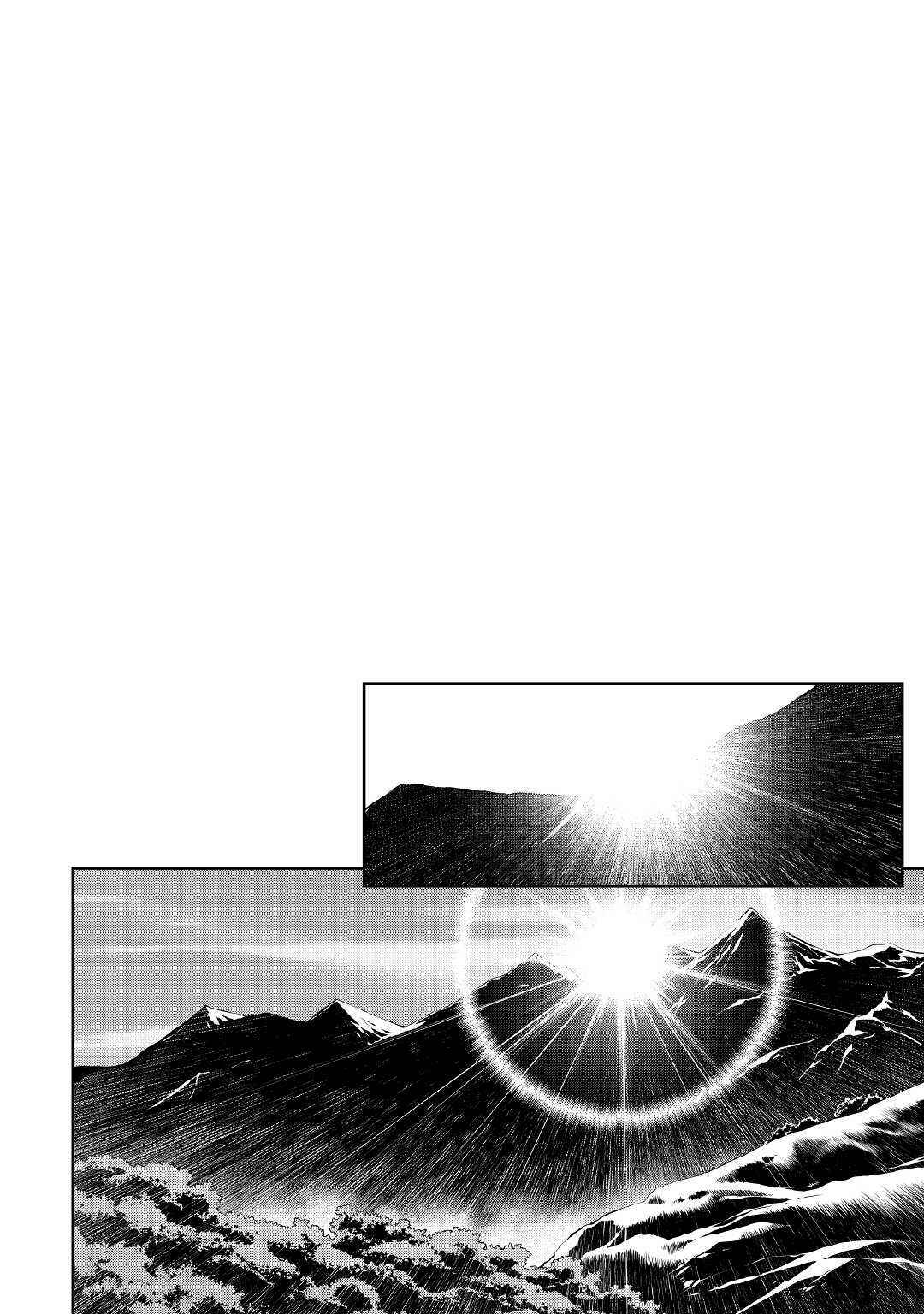 Page 19 Chapter 36 Carve the Different World with Control Magic!