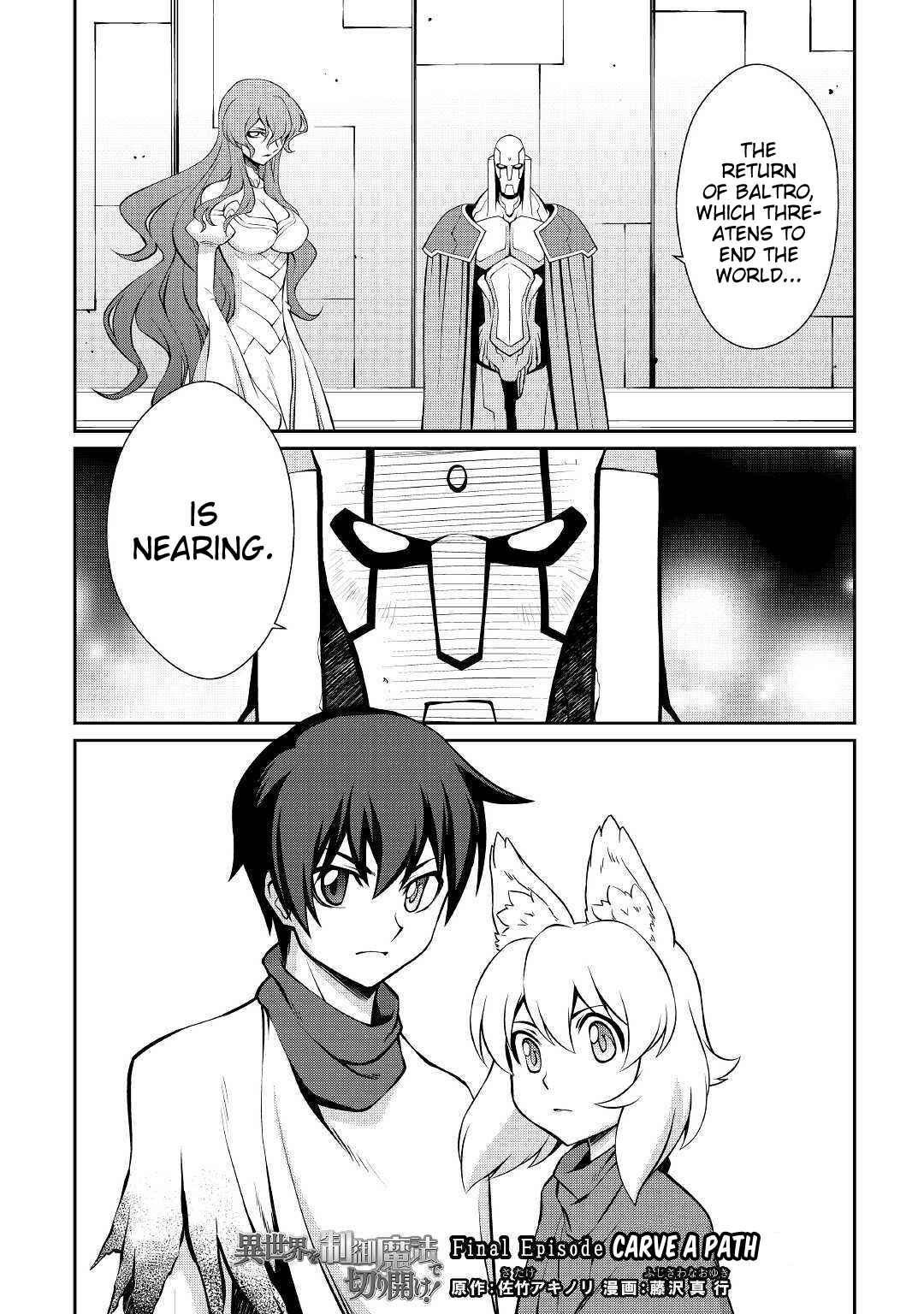 Page 2 Chapter 36 Carve the Different World with Control Magic!