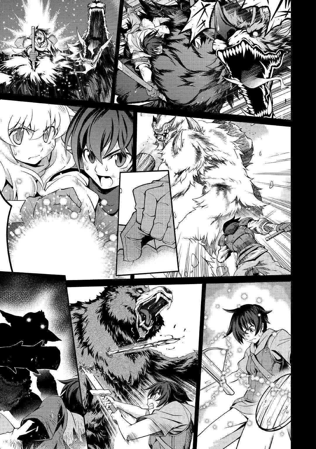 Page 8 Chapter 36 Carve the Different World with Control Magic!