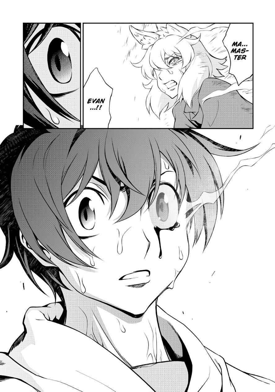 Page 12 Chapter 28 Carve the Different World with Control Magic!