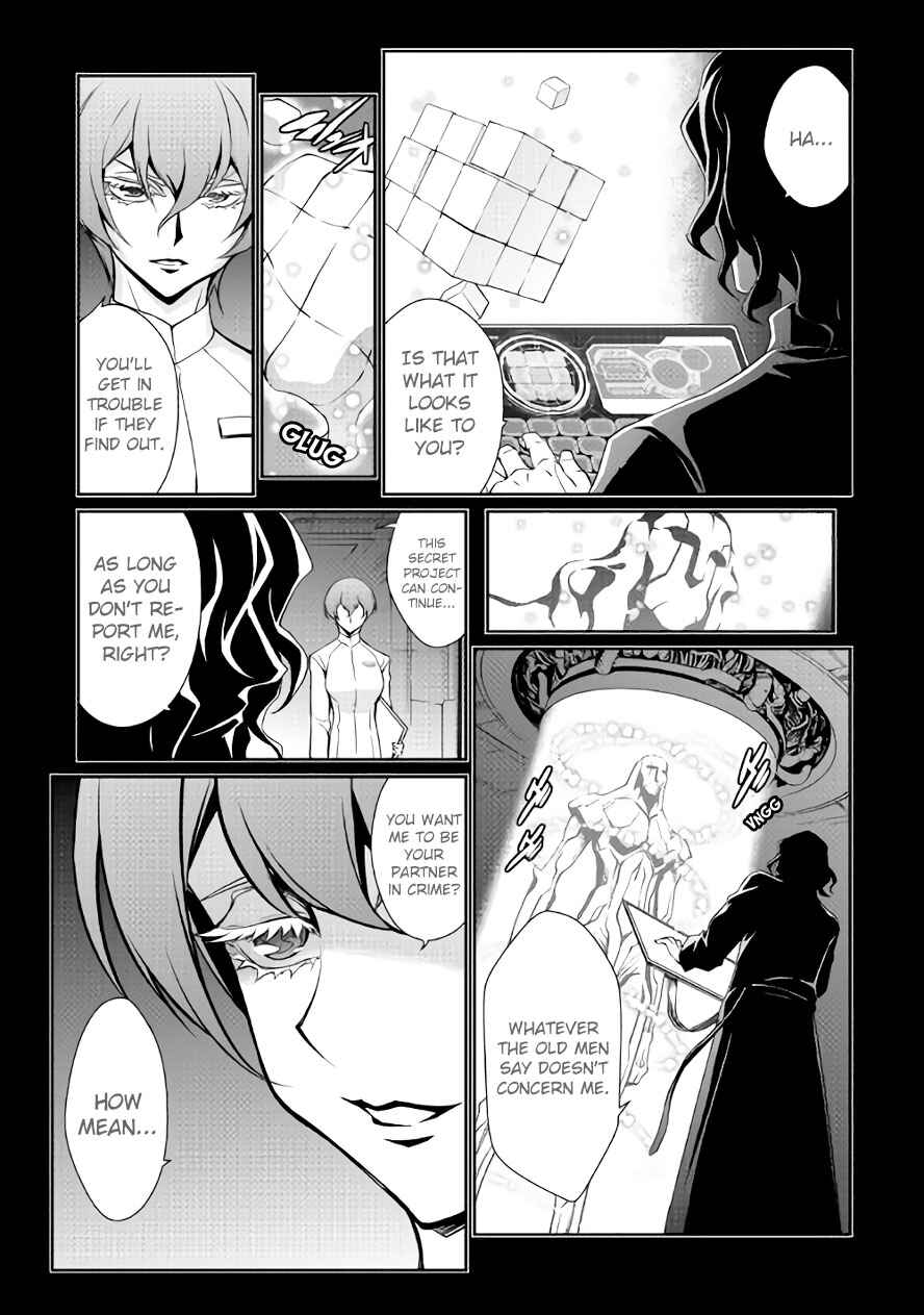 Page 16 Chapter 28 Carve the Different World with Control Magic!